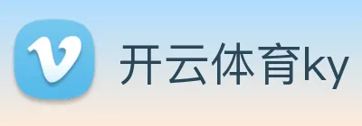 开云体育ky logo